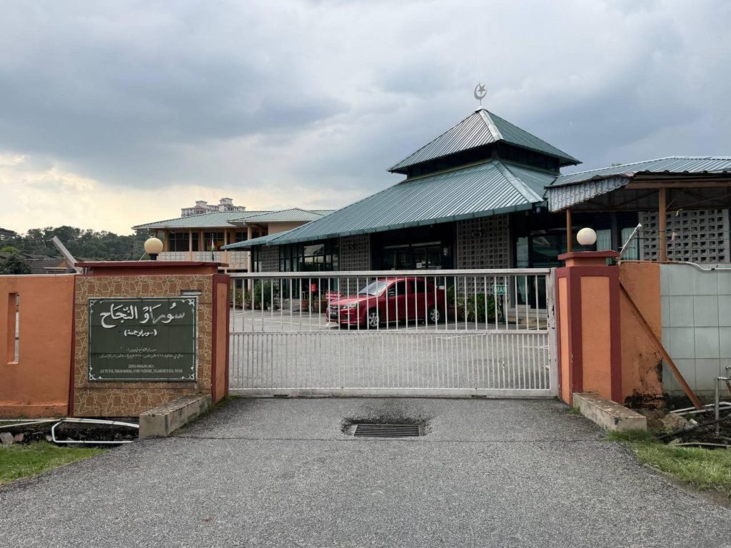 FOR SALE : Single Storey Taman Kinrara Seksyen 5, Puchong